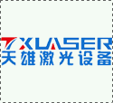 2019華興新春祝福，祝愿祖國繁榮昌盛丨我的祖國