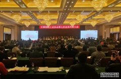 <b>華興榮獲“2016全國十強寵物飼料企業(yè)”稱(chēng)號</b>