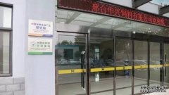 <b>以寵為本|華興飼料寵物實(shí)驗基地</b>