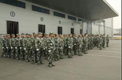 華興公司第三屆軍訓匯演圓滿(mǎn)落幕！