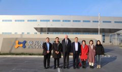 德國紐倫堡寵物展名譽(yù)主席Hans Büngener、長(cháng)城國際