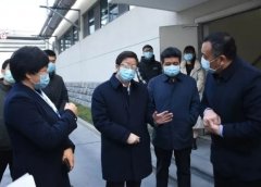 邢臺市委書(shū)記錢(qián)三雄蒞臨華興調研復工復產(chǎn)和疫